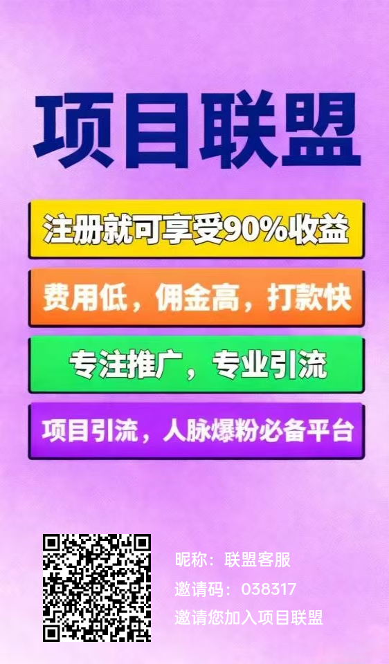 865819b4e120260513103328