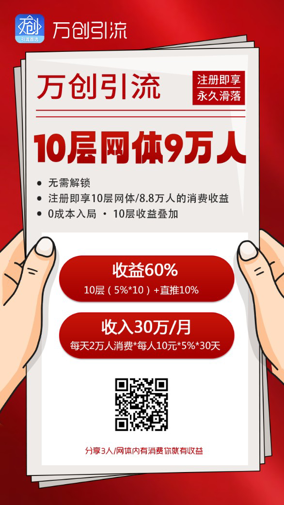 8b527a66d620260524160310