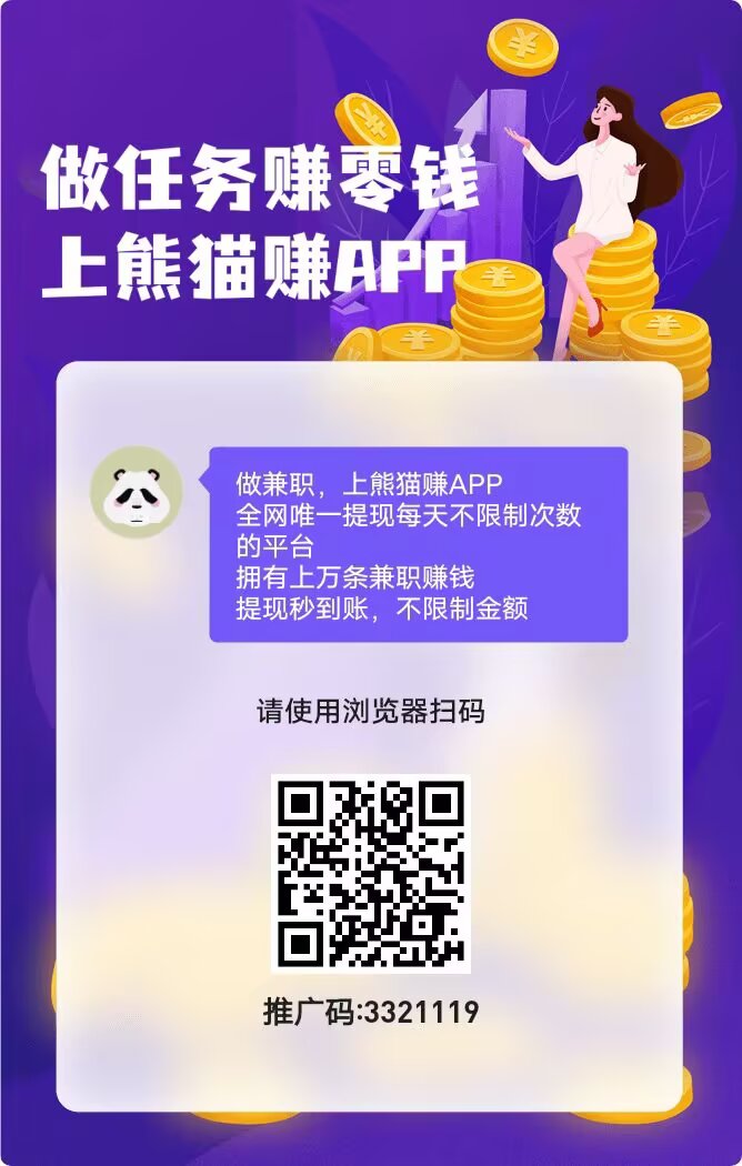 8e6722592720260523200429