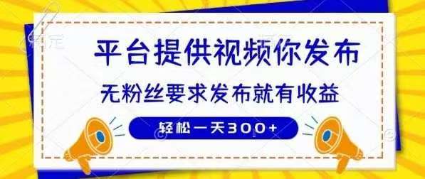 8e8984d4ca20260529152627