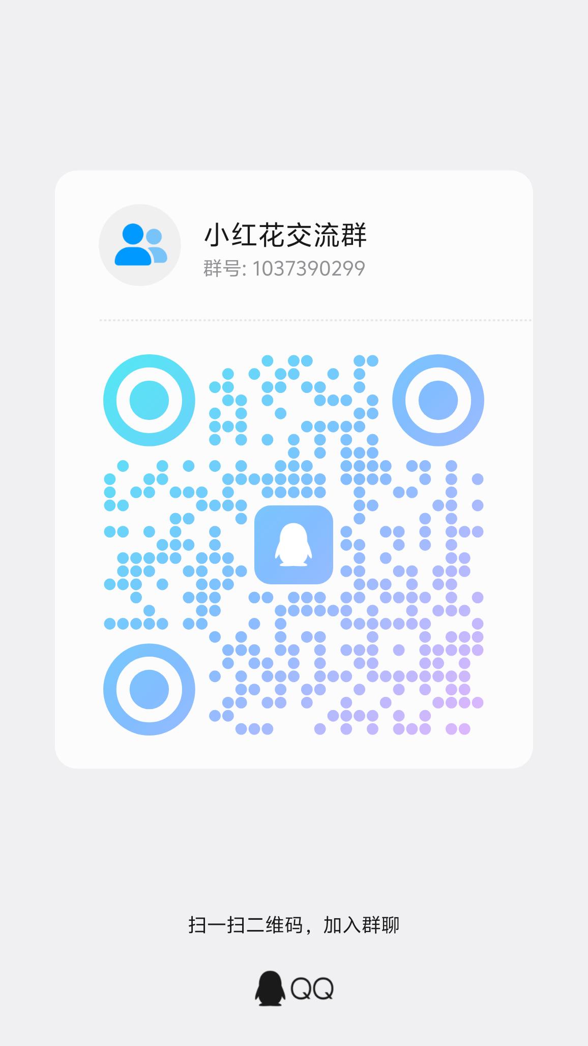 8f9d7a78bb20260526145514