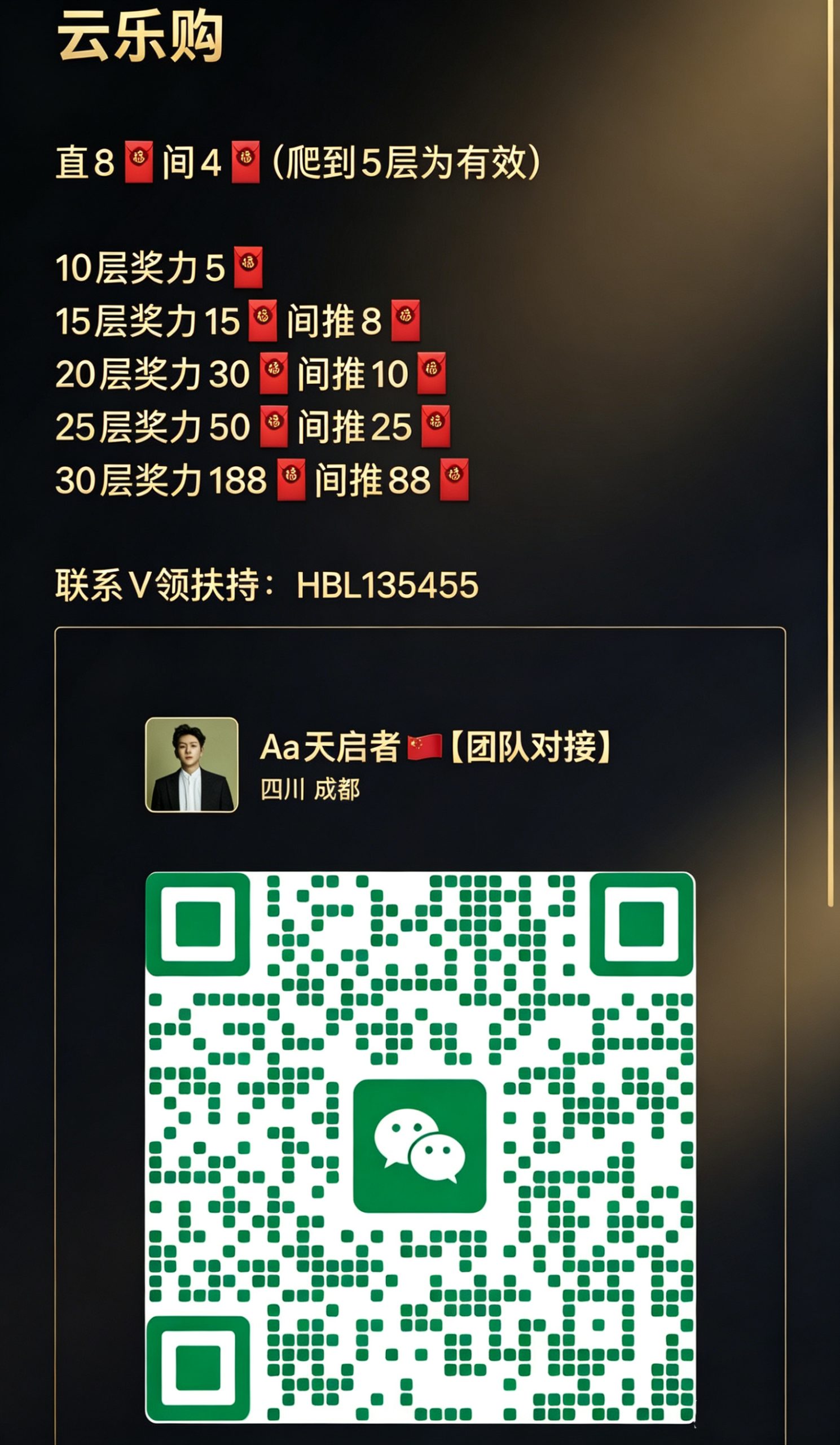 8fc9b5c02320260523092000