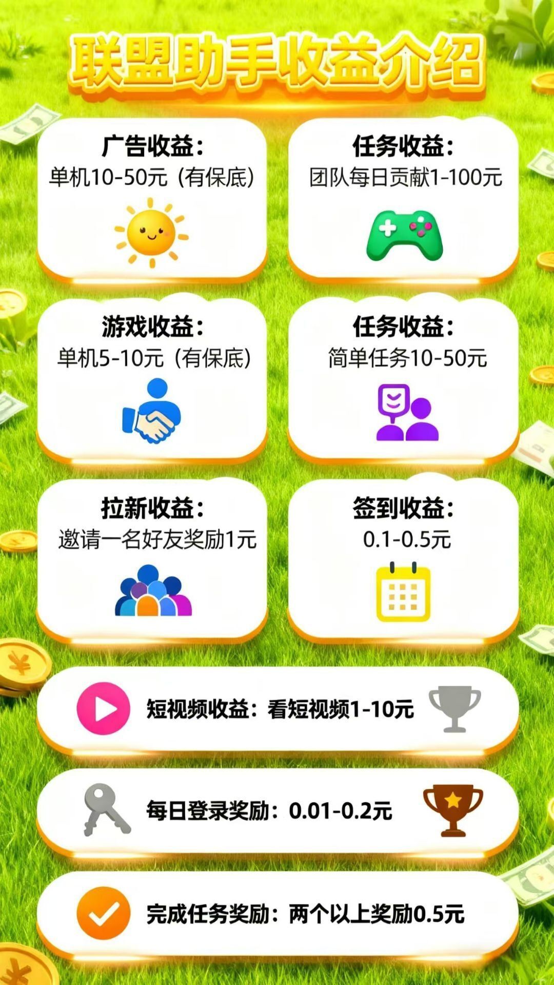 90a2193d9d20260515075541