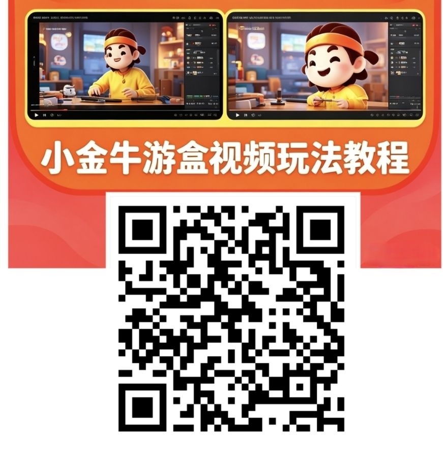 91797039ee20260527191847