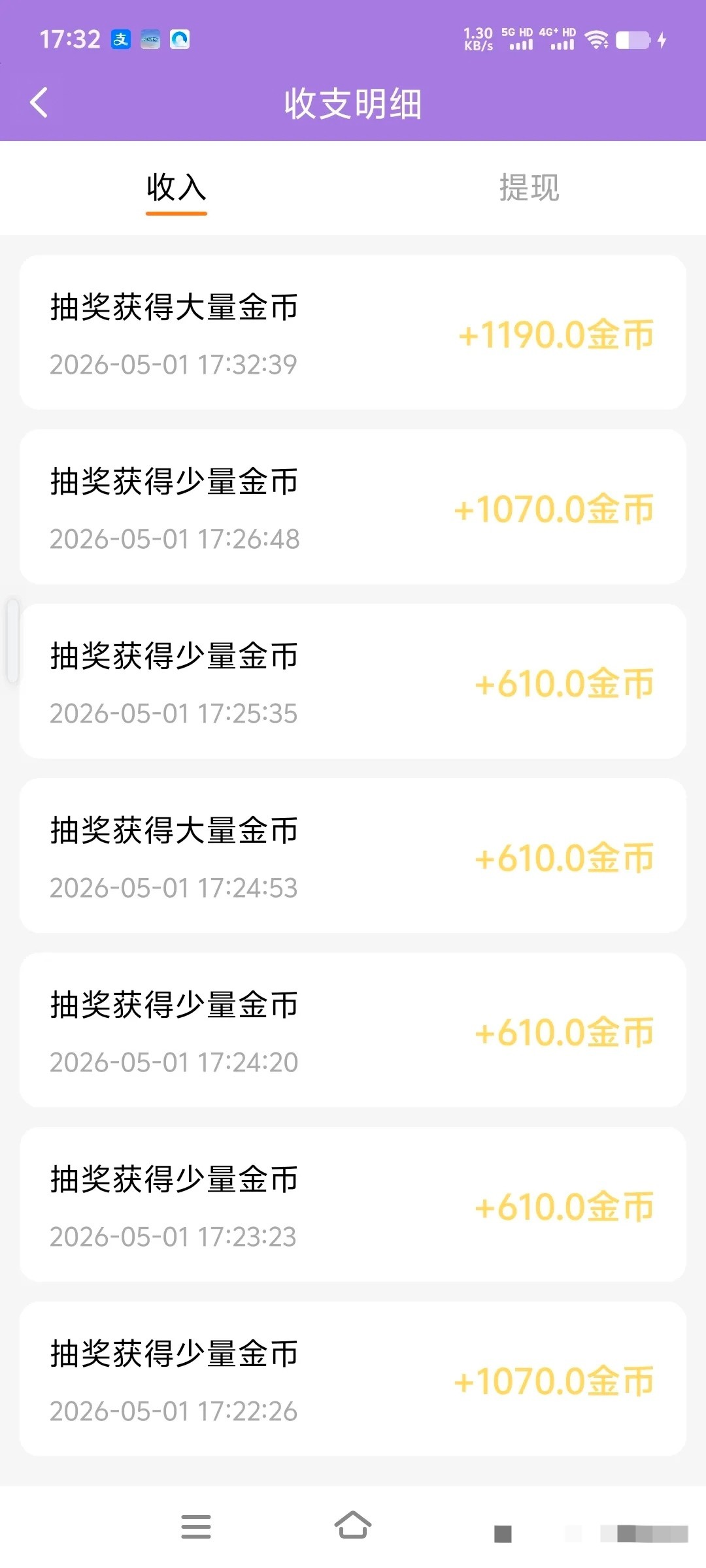 918bbd37f620260502085852