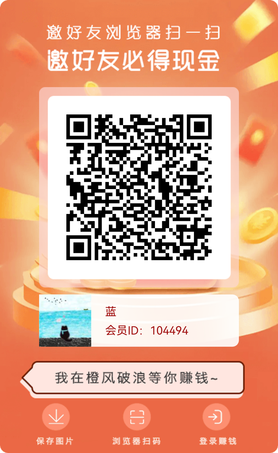 92937b273620260501140455
