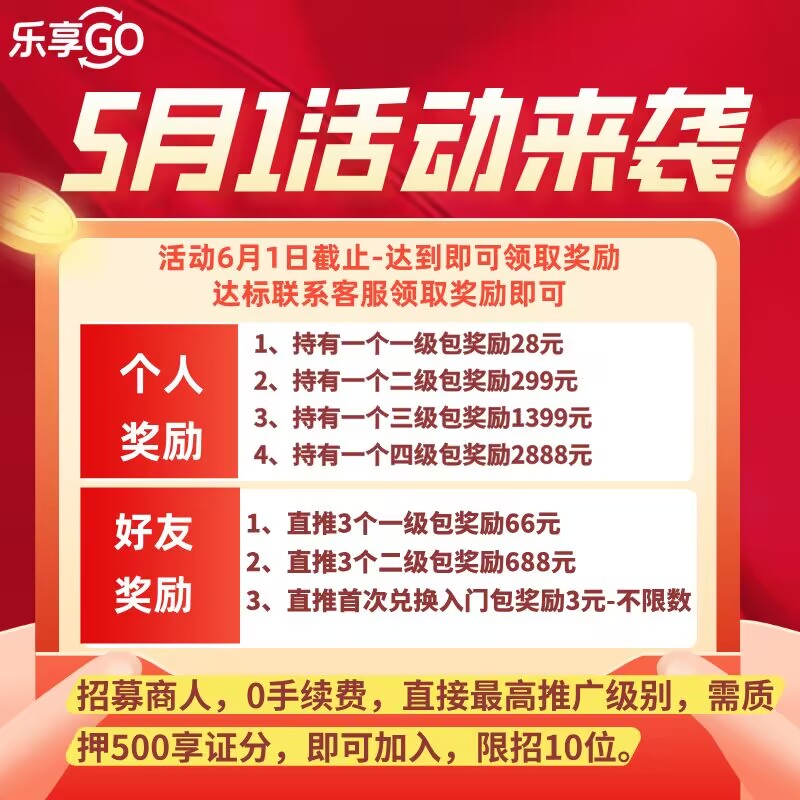 933a49d96920260501004340