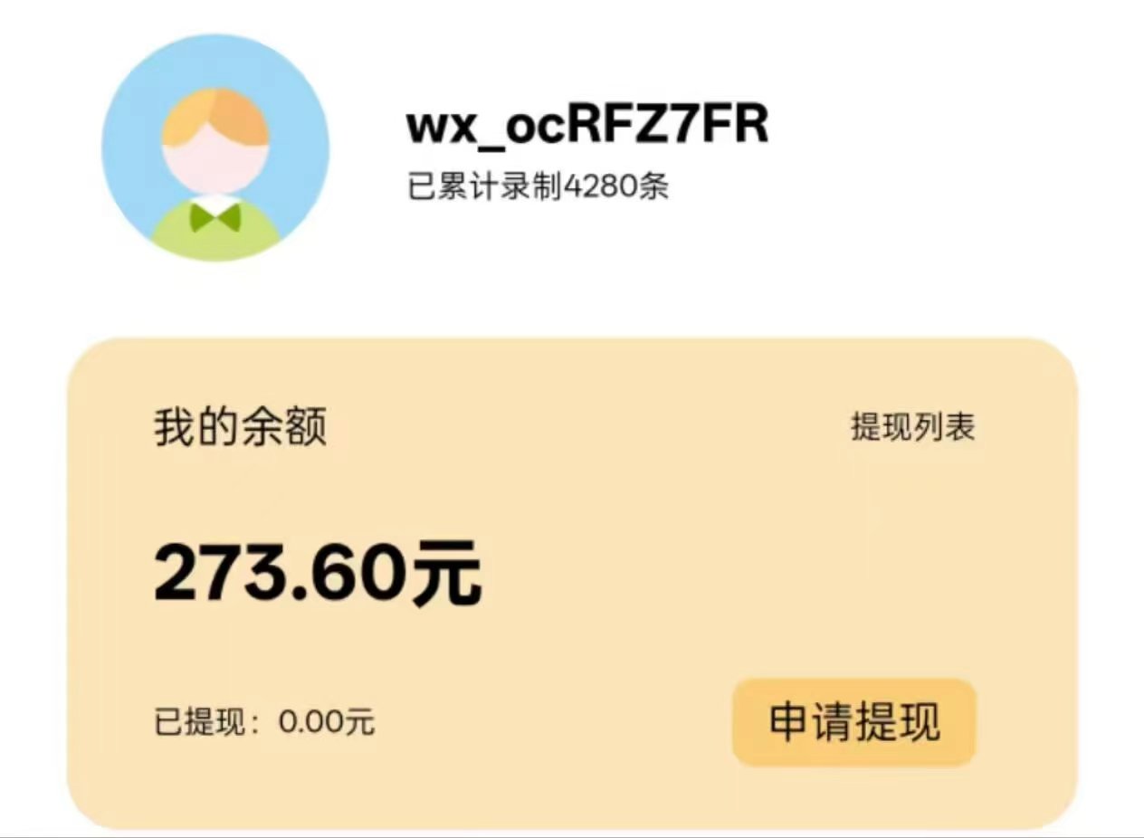 933f0139a920260528203858