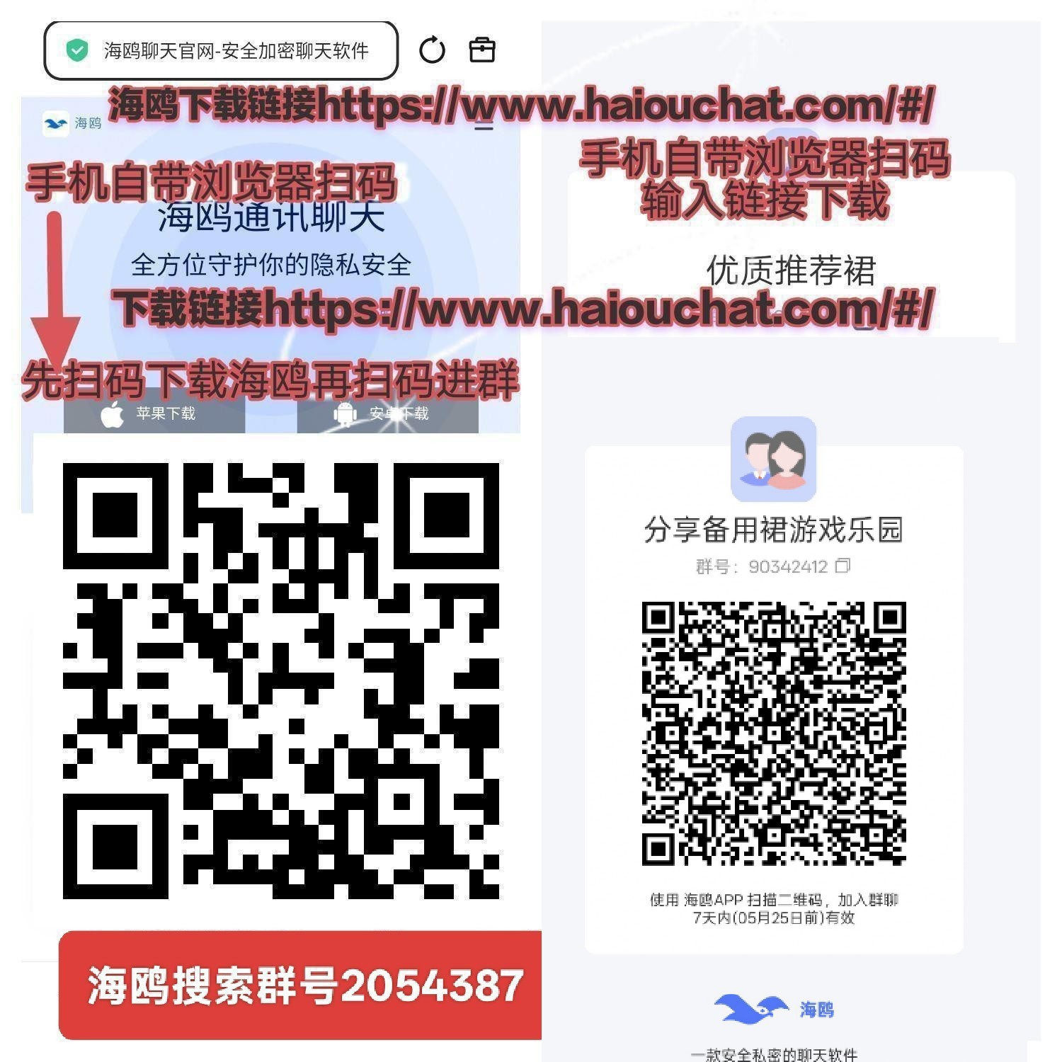938869cabb20260521030828