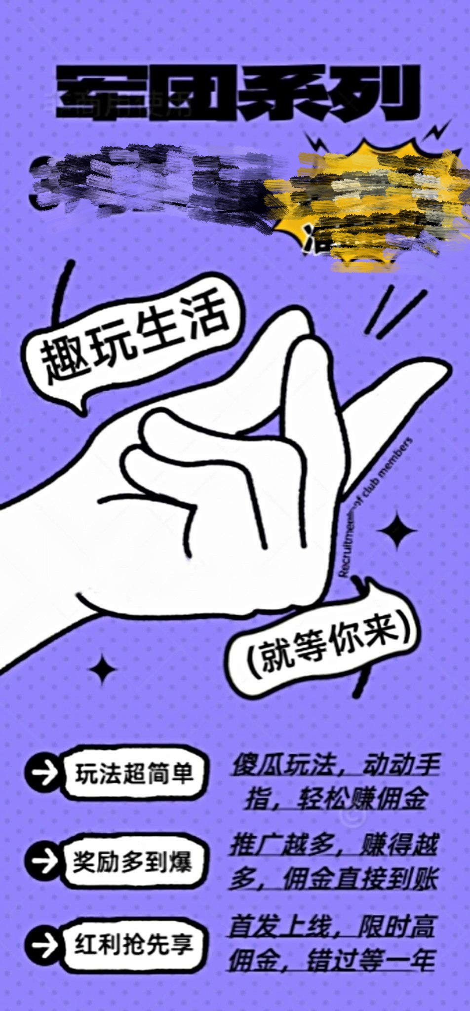 93f1e703b620260519192743
