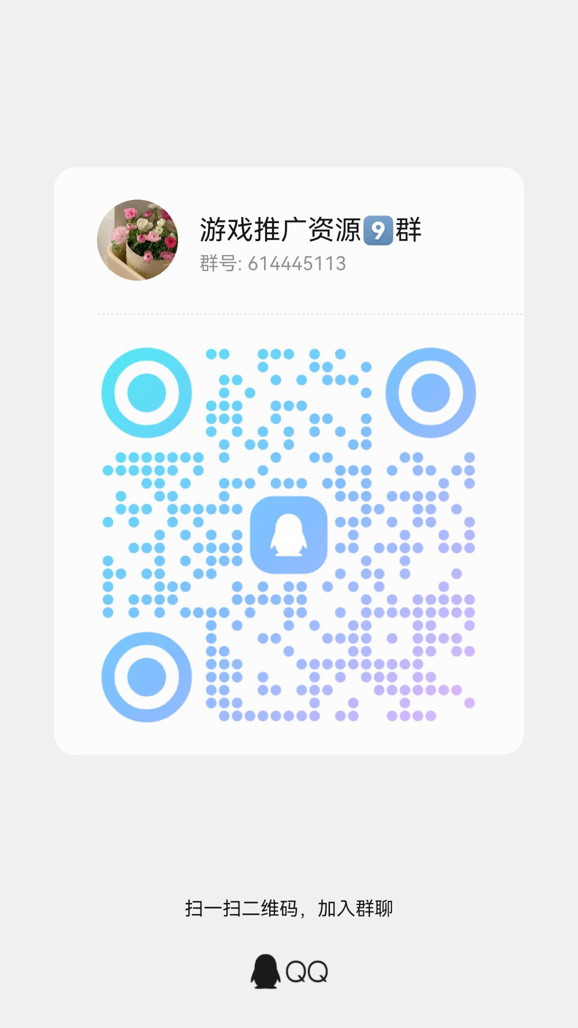 9463f0976d20260505143354