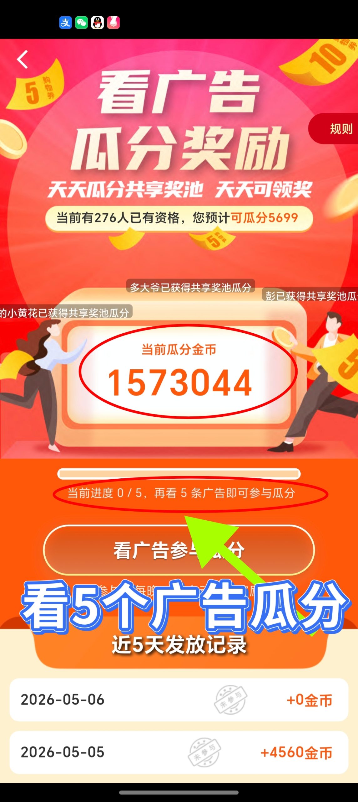 965940bbaa20260506153117
