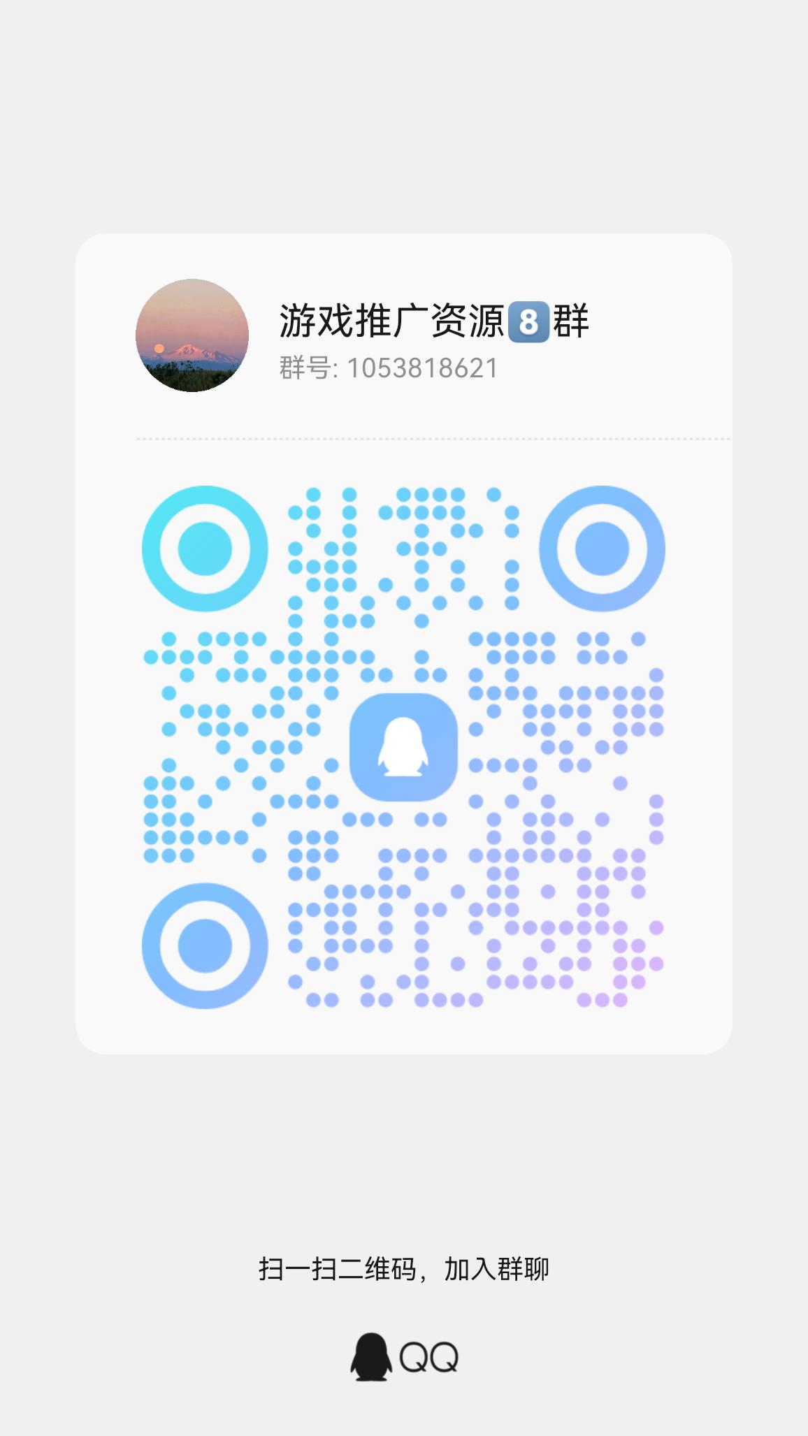 9661c100f420260522123746