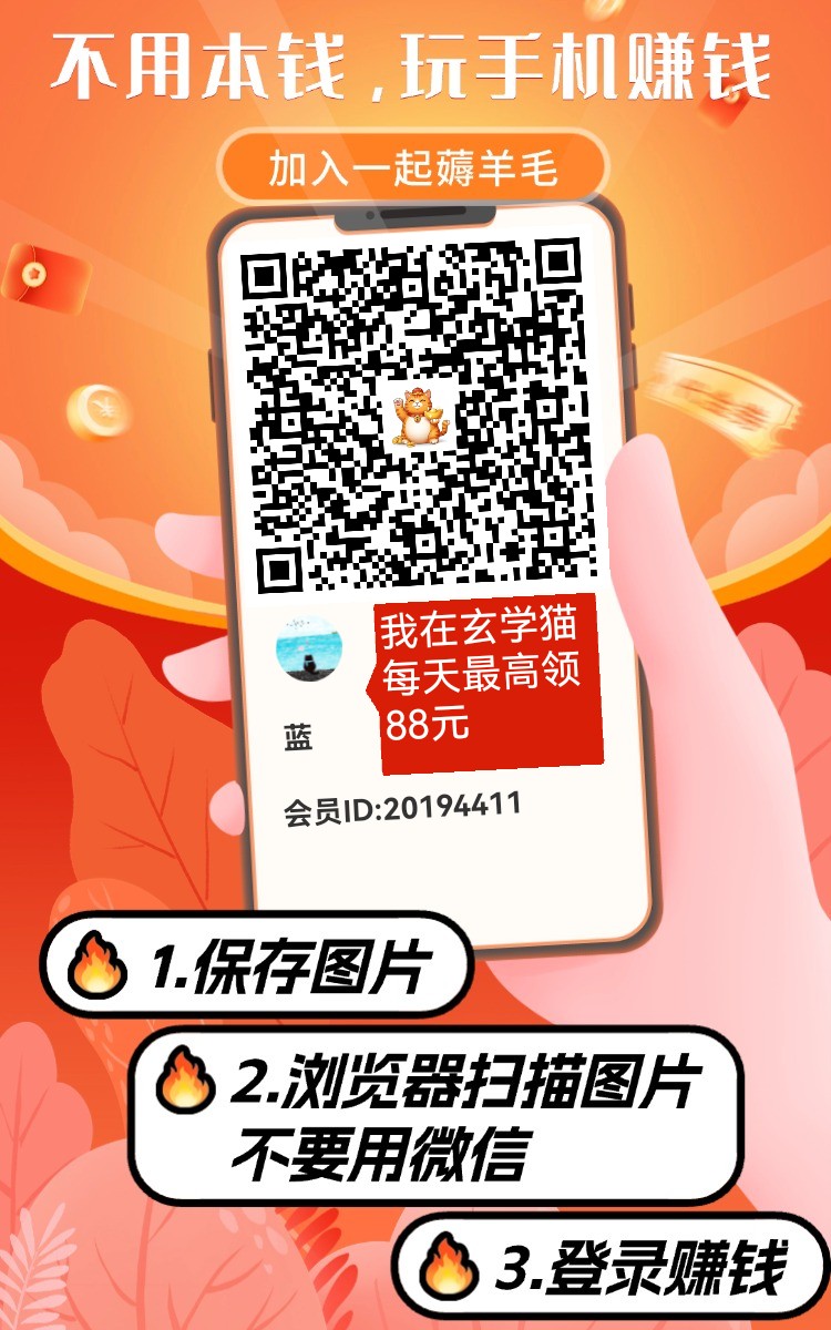 96f4e0117020260529135622