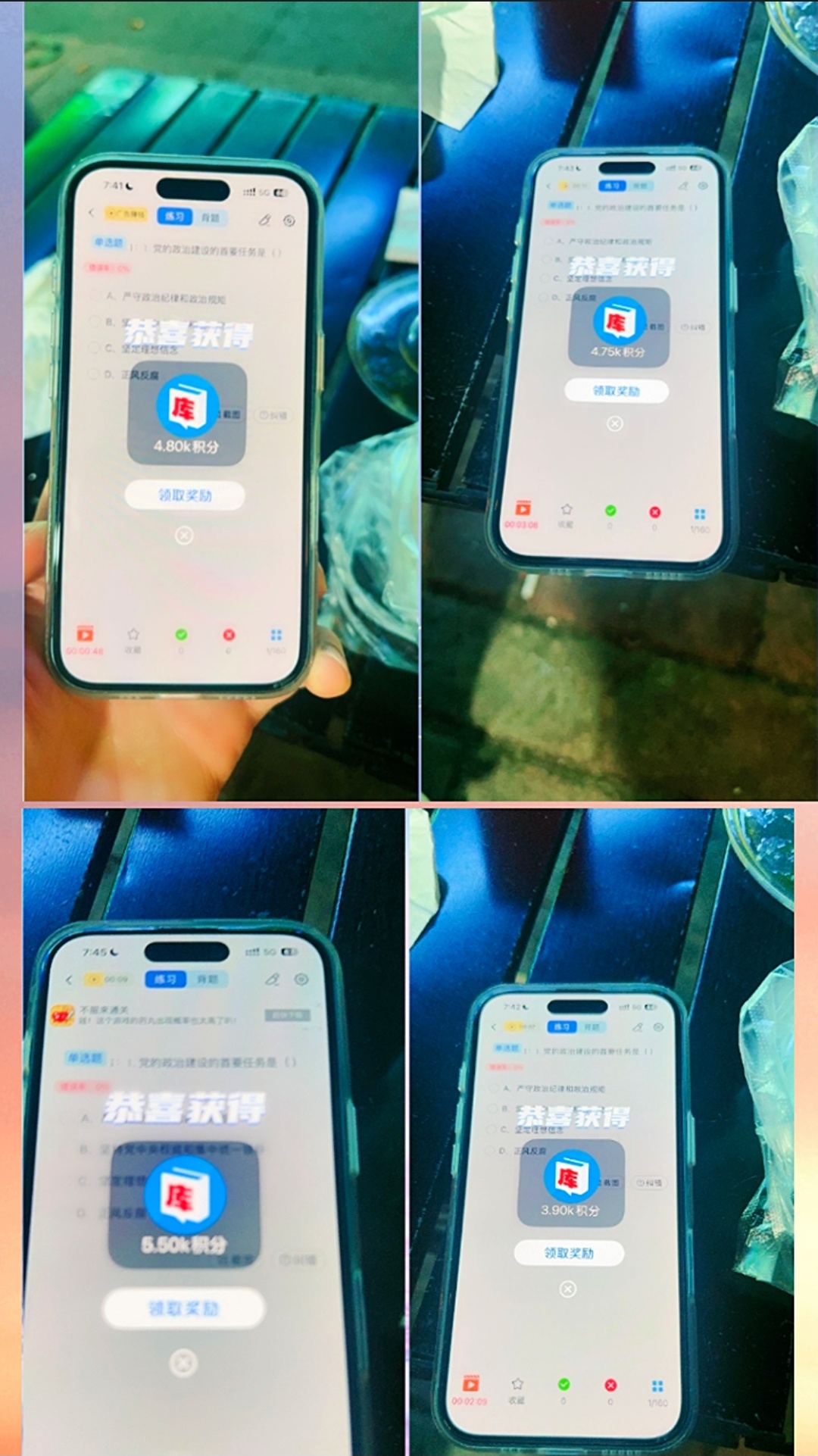 978195c0e520260517215829