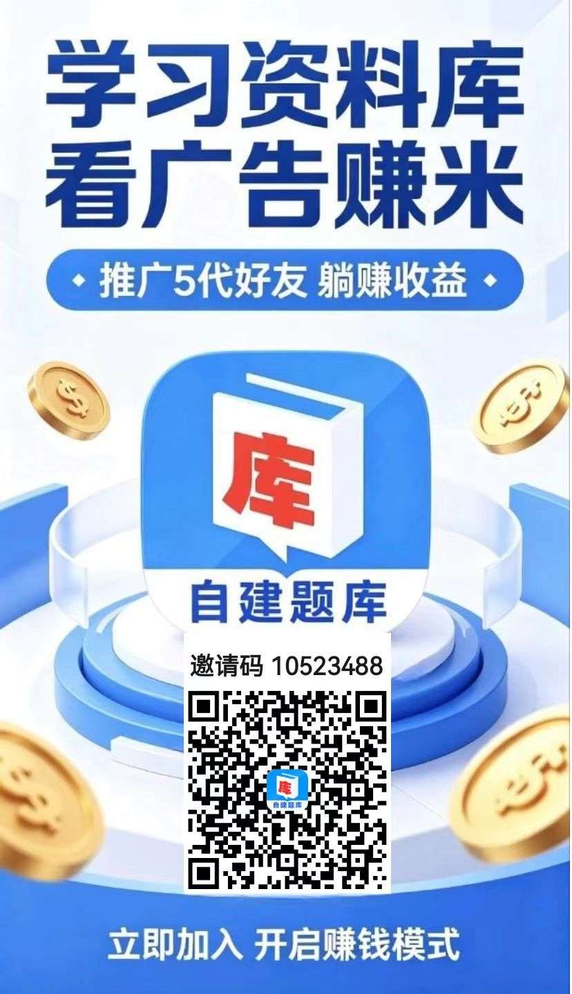 97c877332720260524114801