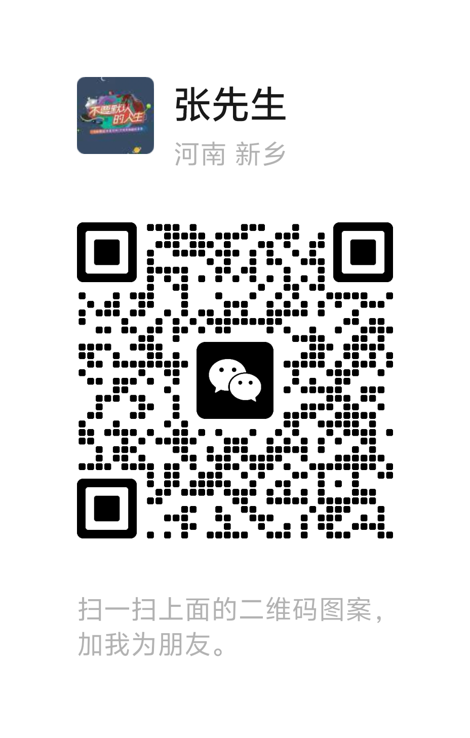 97e7d8715d20260502154631