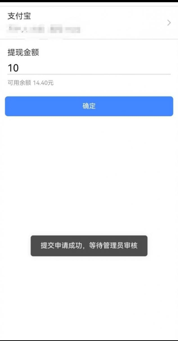 980efbc1f420260524165508