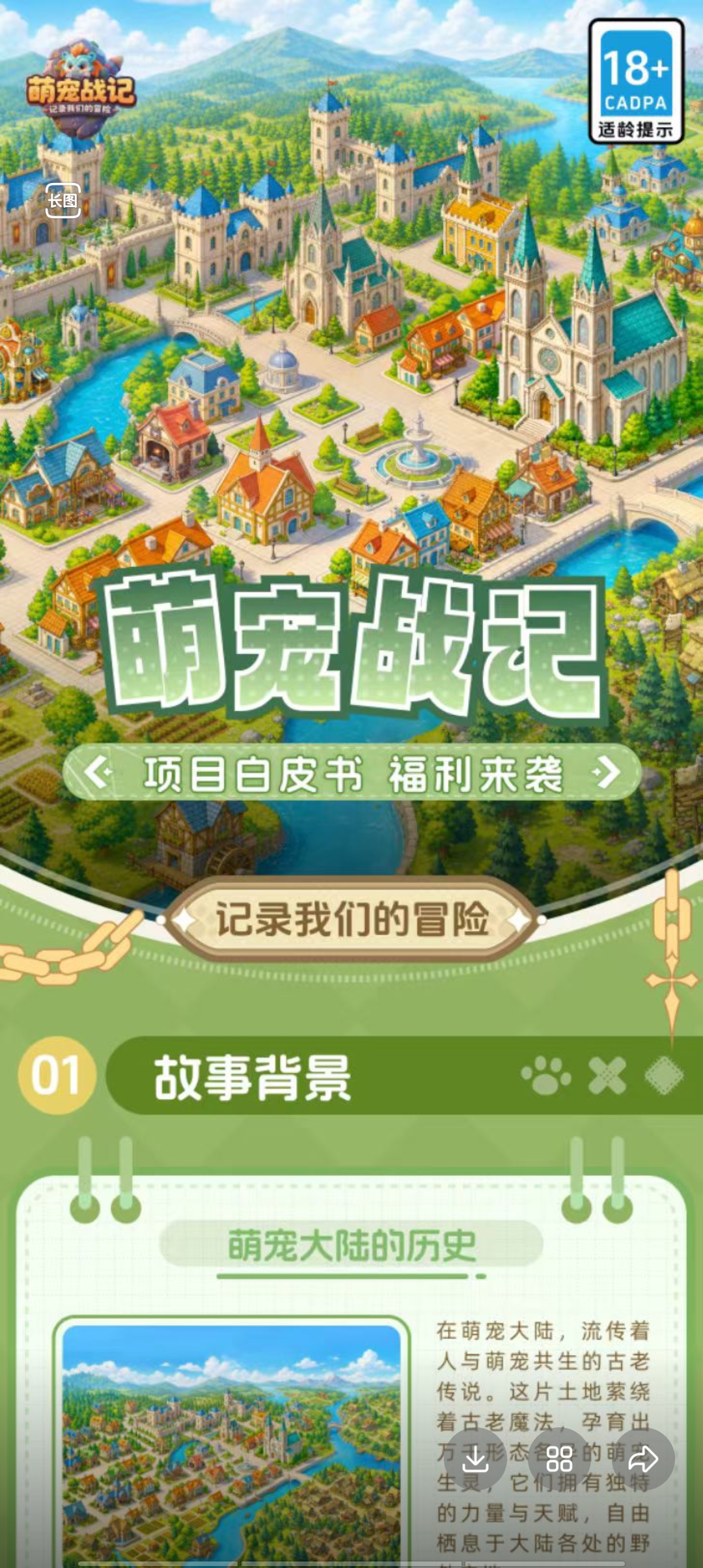 99fc92ac2d20260525150247