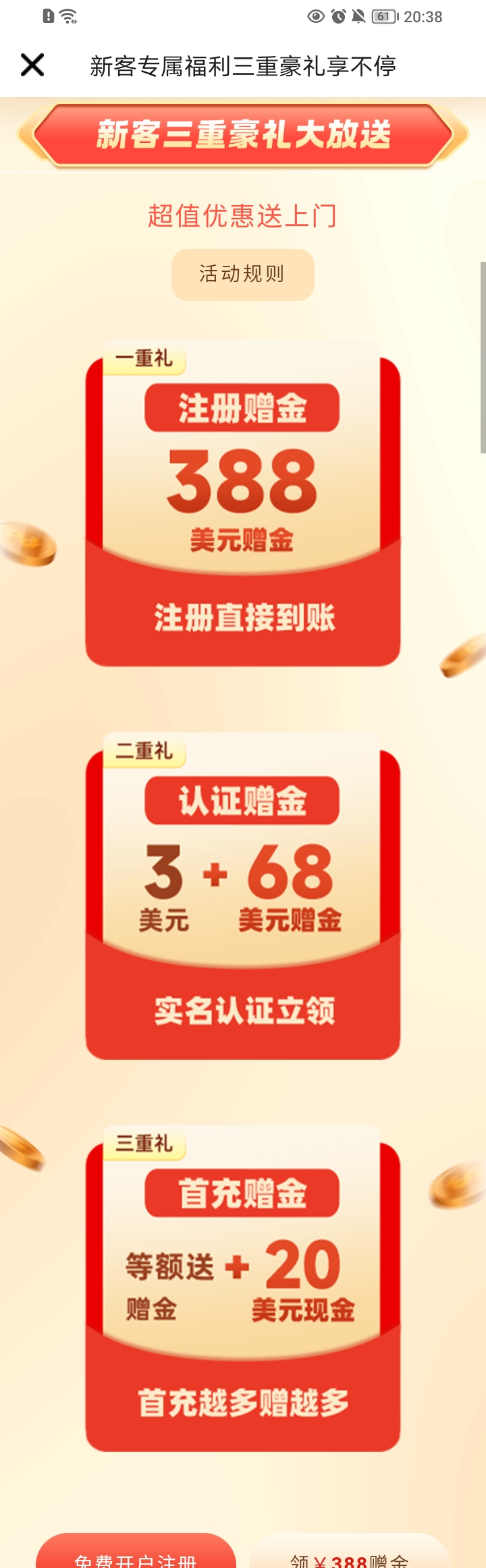 9a9833d7ac20260501214548