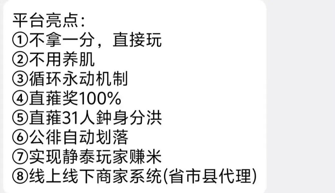 9aaabc187d20260503190822