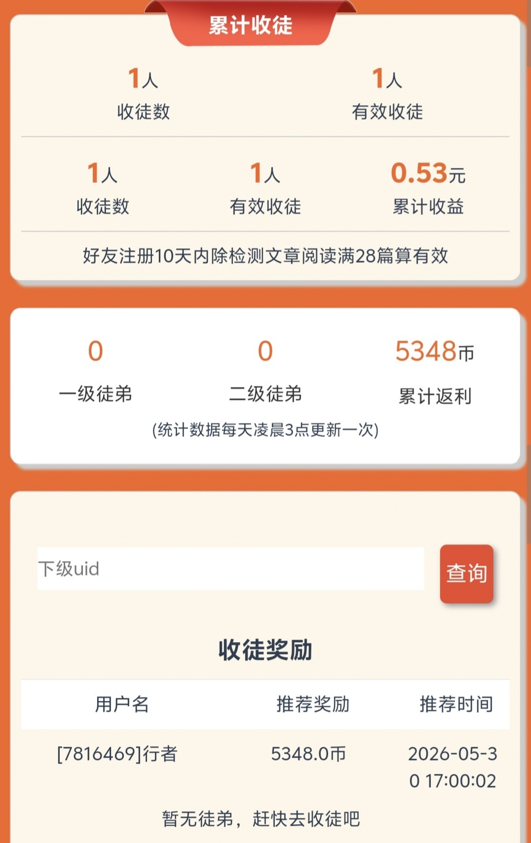 9acd6eba1020260530190618