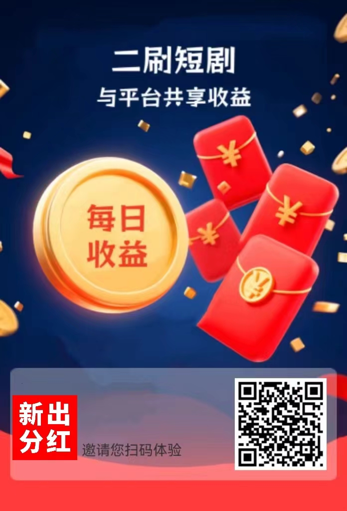 9c1acc0bbf20260514113826