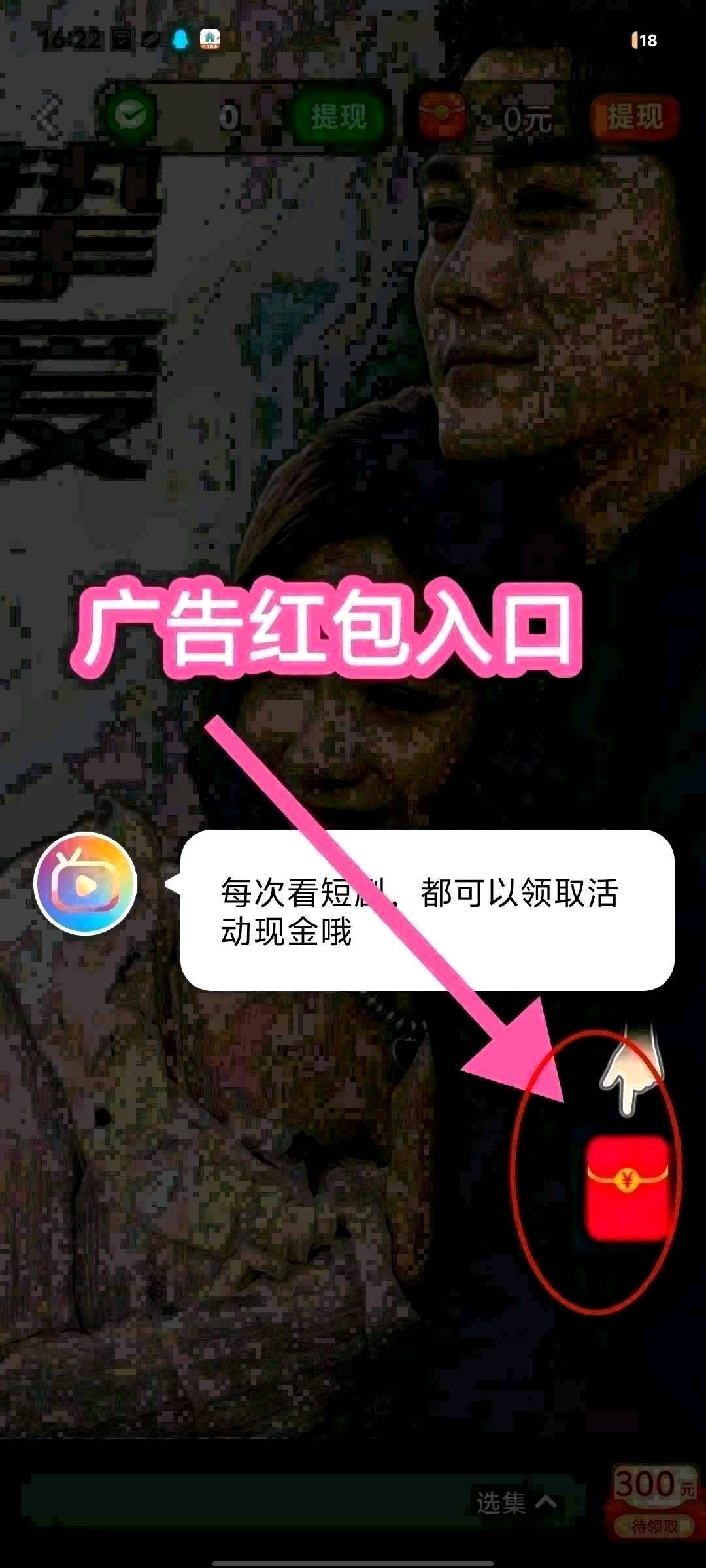9c263a43a420260505145412