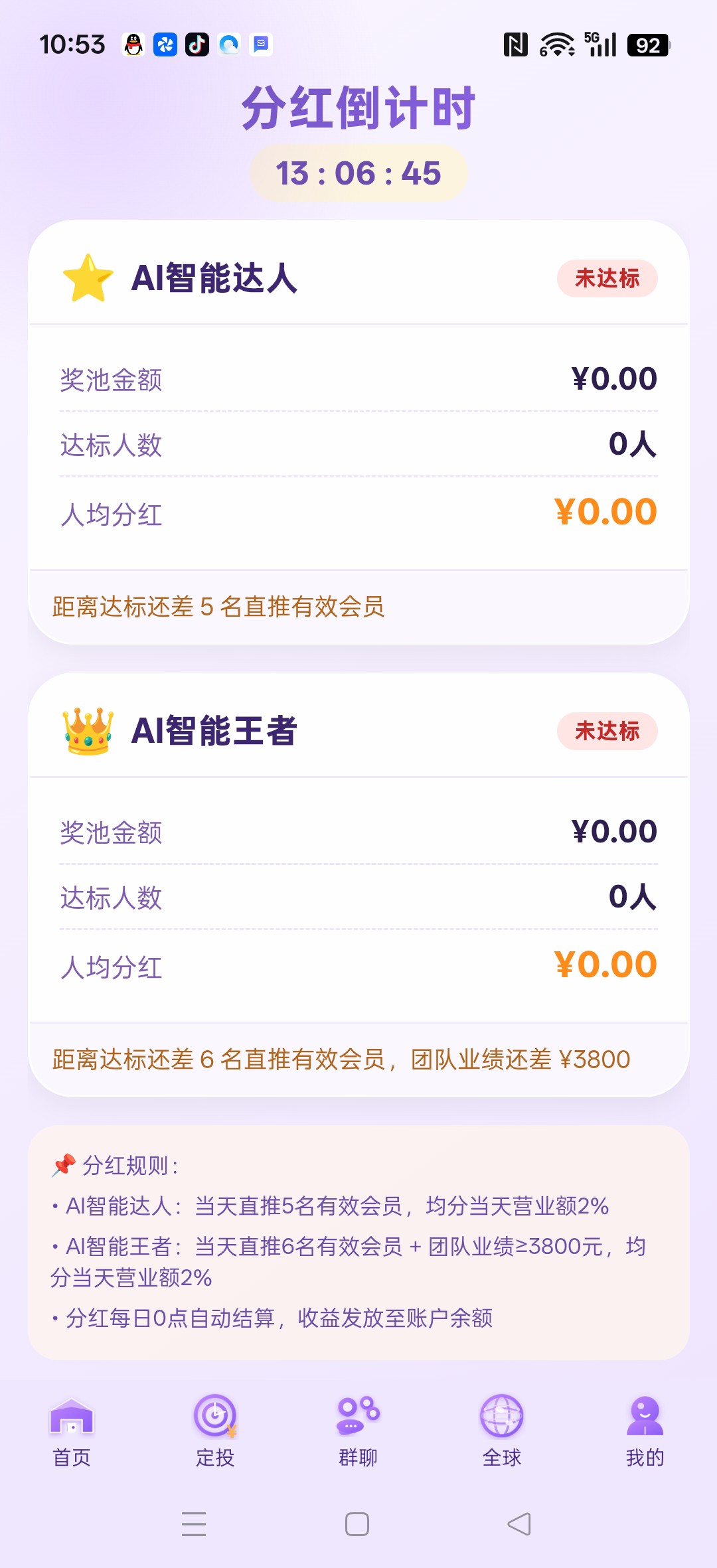 9d463e8bd220260503112843