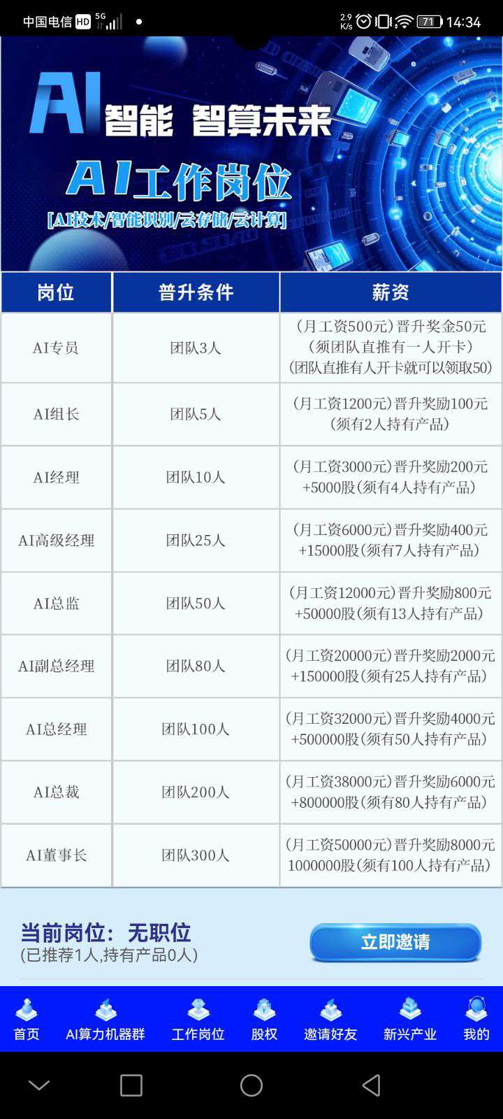 9ddb5823d820260511201916