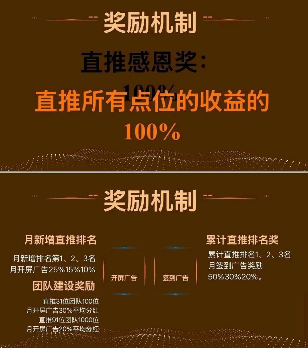 9deab35ae920260501174626