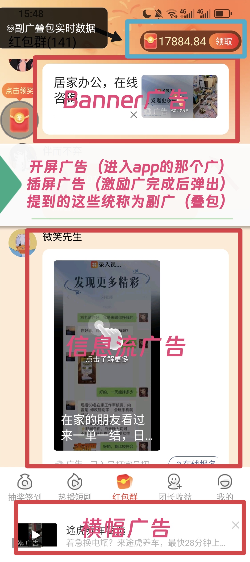 9f7af2ac6720260525153151