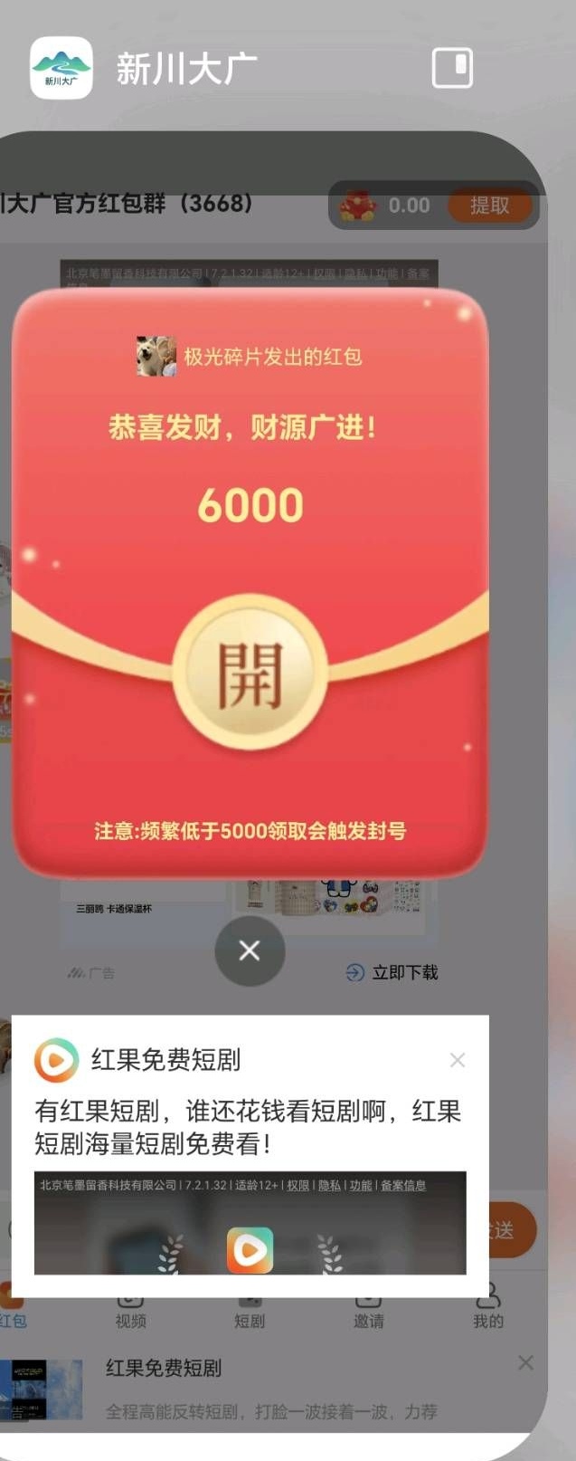 9f869a249020260523175313