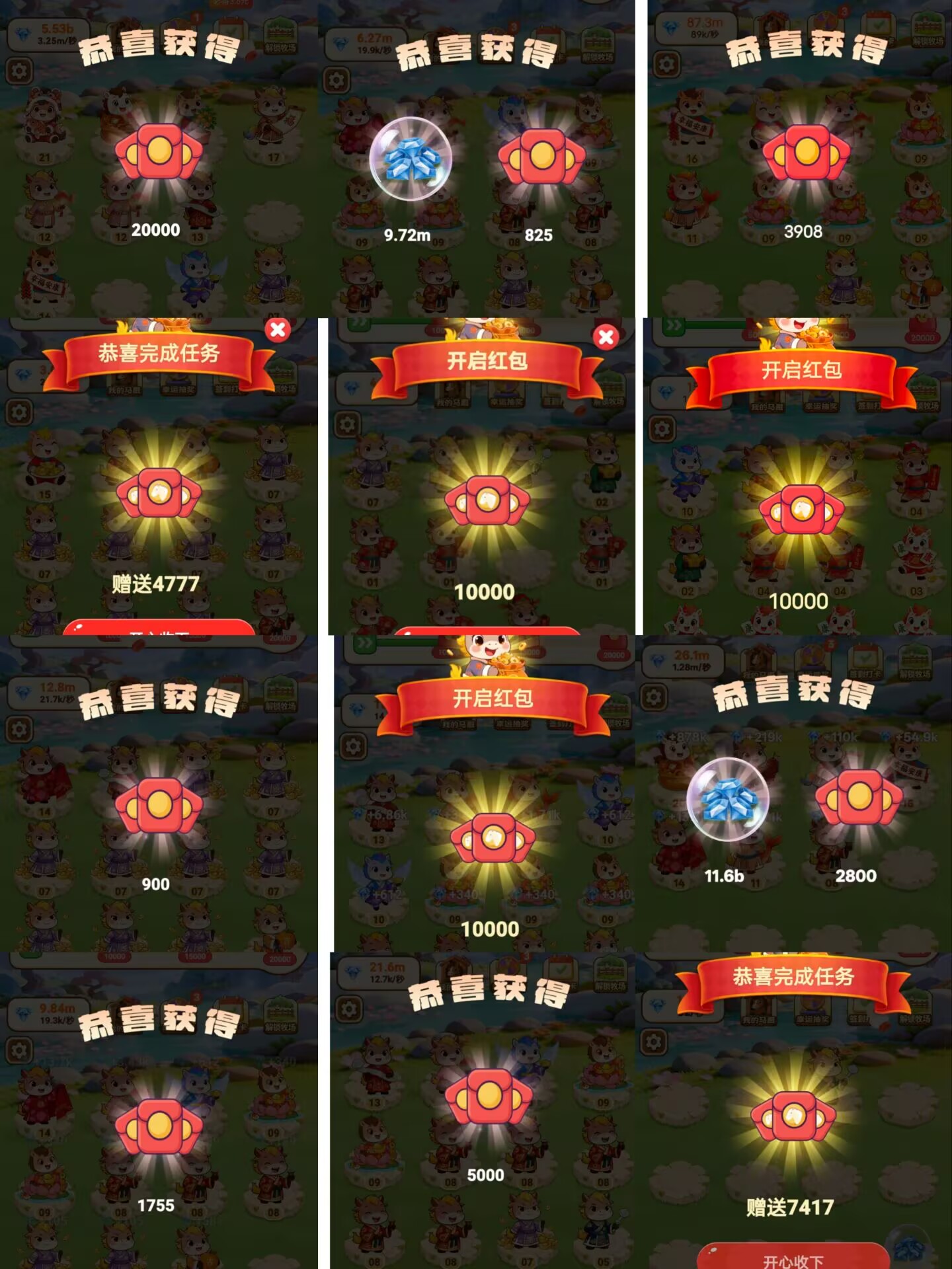 9ff25727ea20260521115426