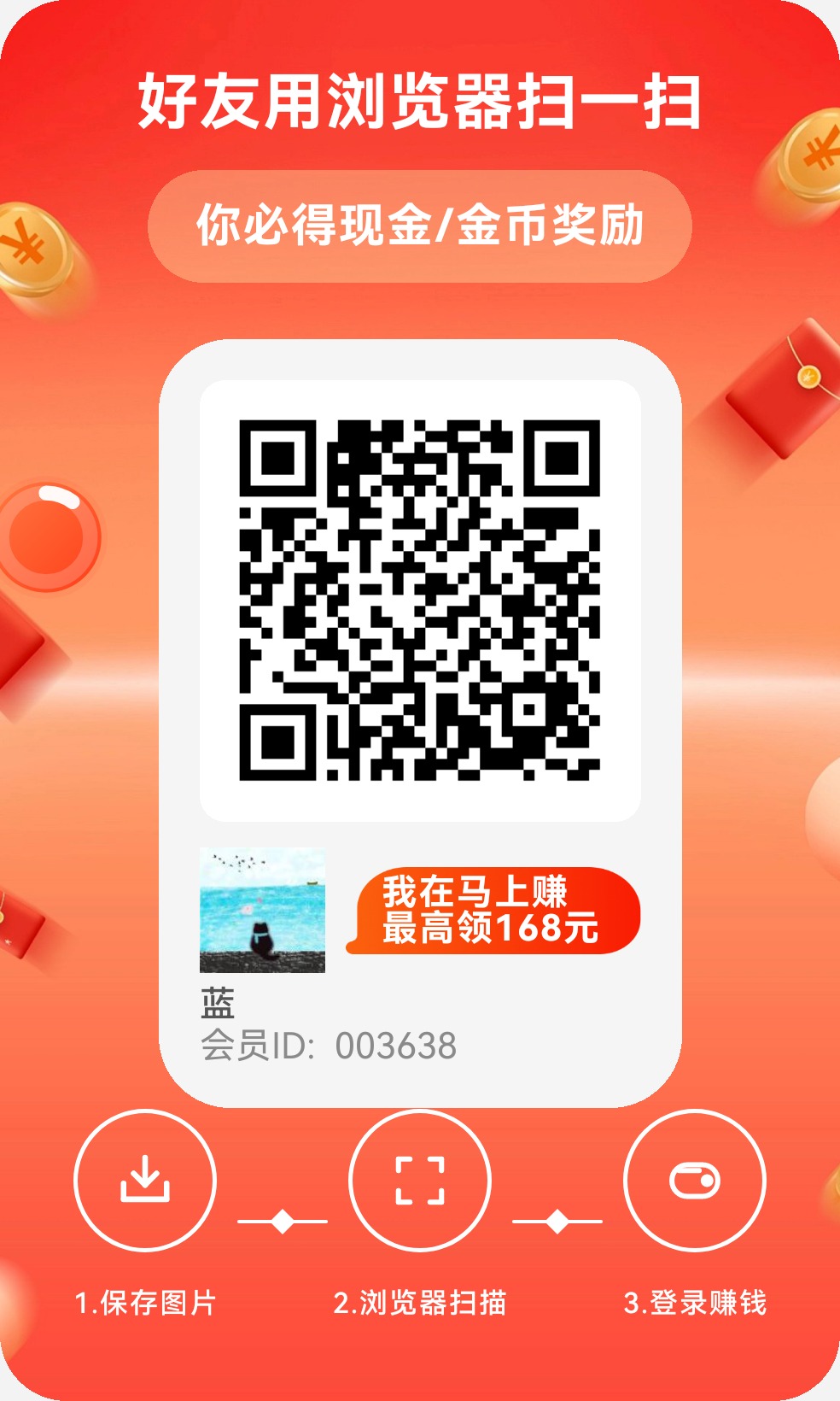 a0057d234a20260501114552