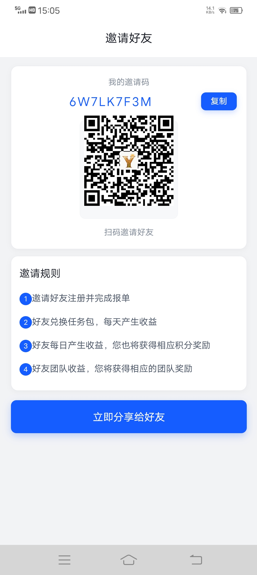 a0166125d120260511143650