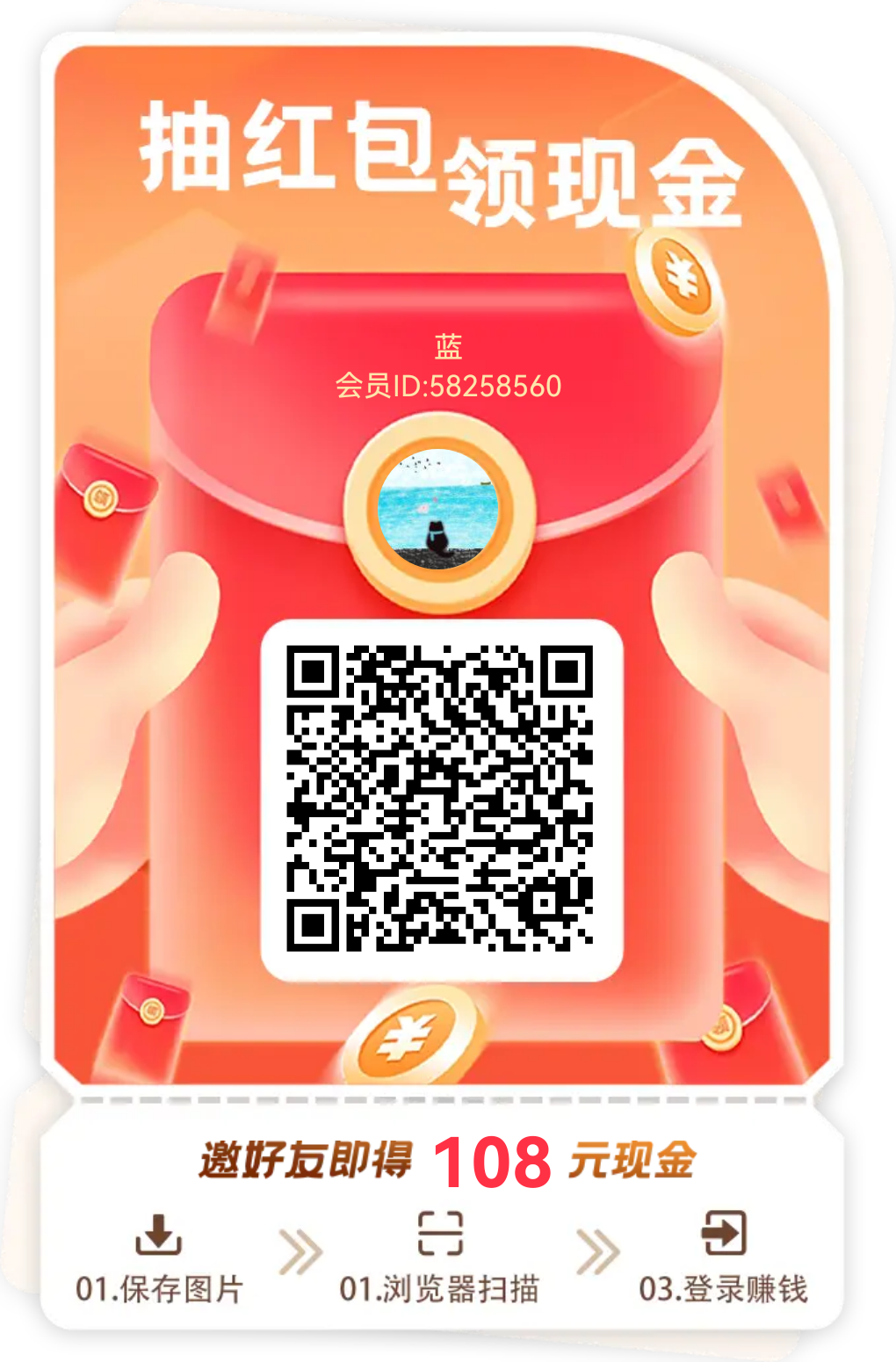 a043ea460d20260521131944