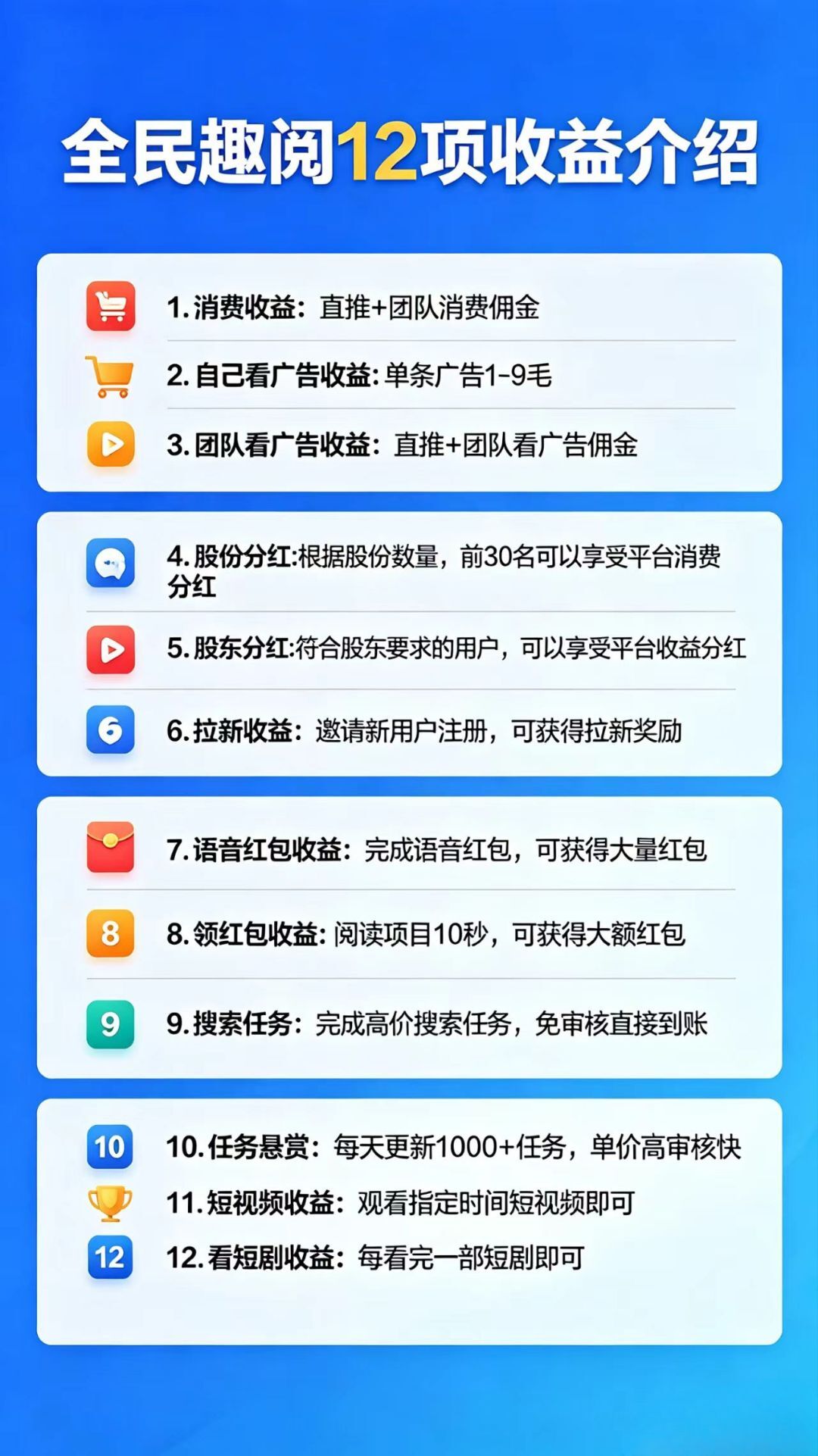 a0457e118e20260527122600