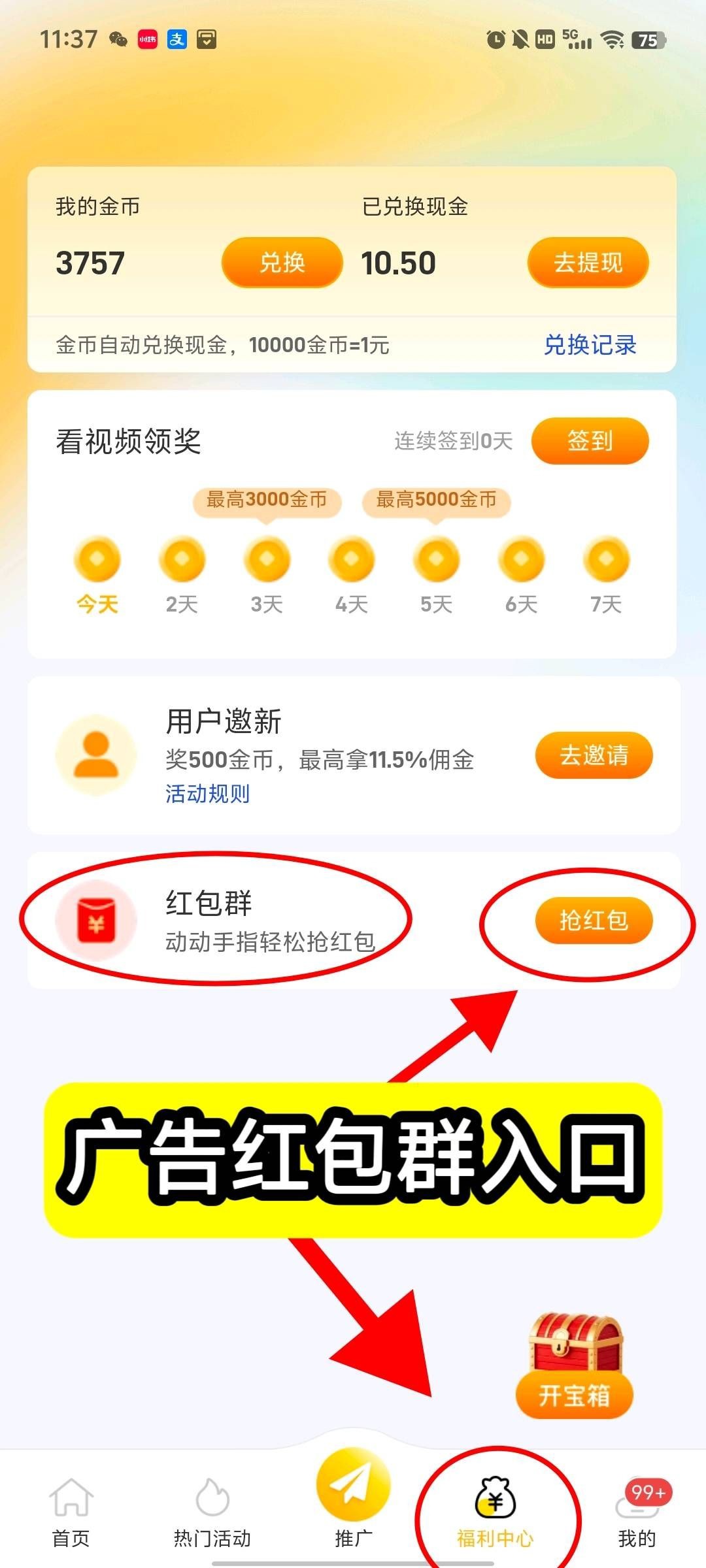 a0fad6062920260517143031