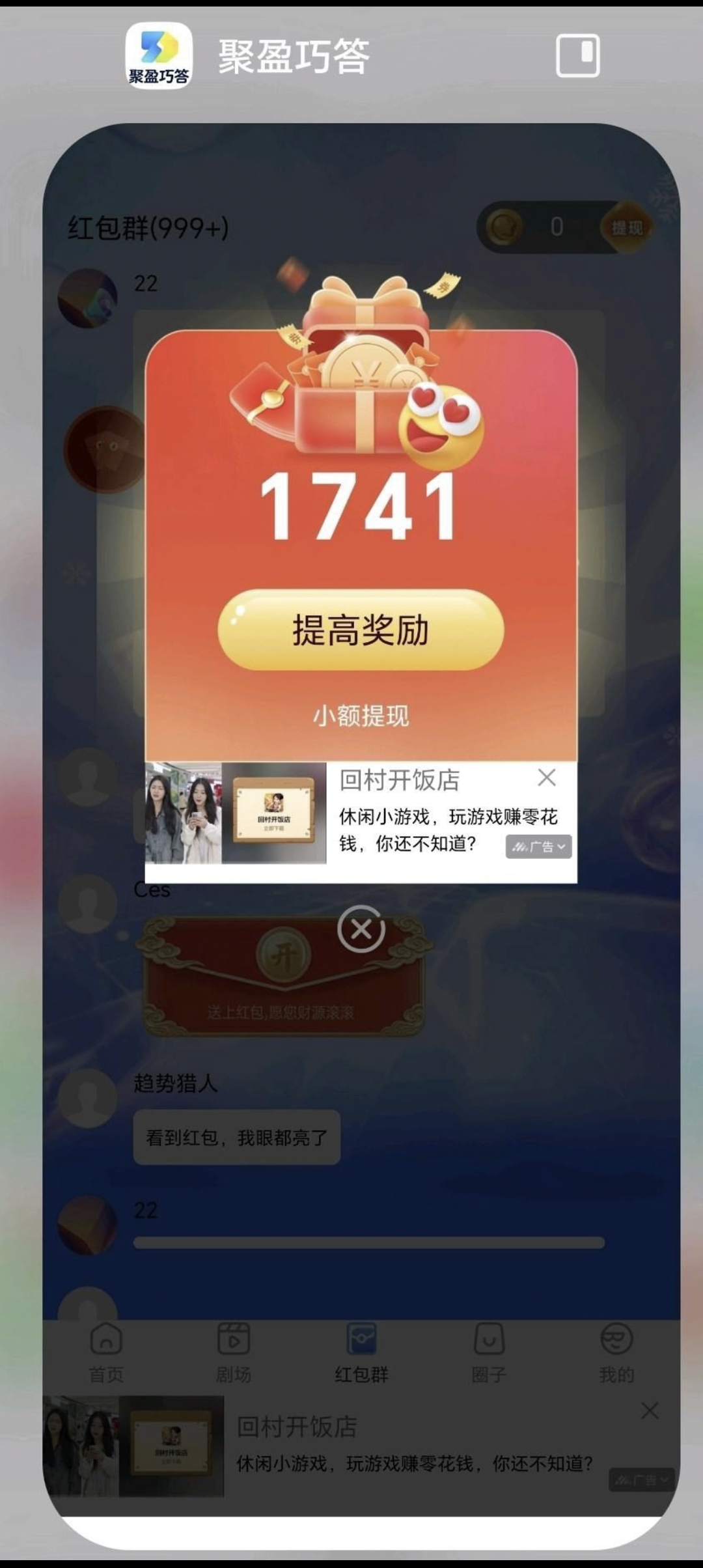 a239d41eba20260508165107