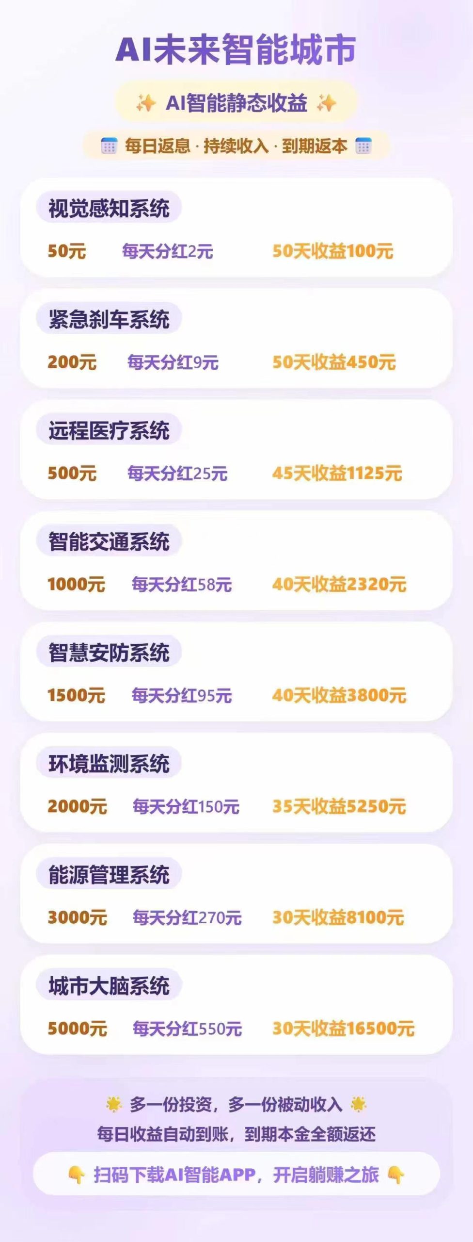 a296dc765520260504163557