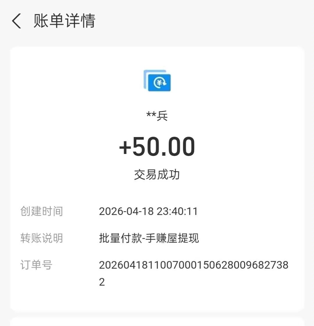 a30fd95c1320260503202411