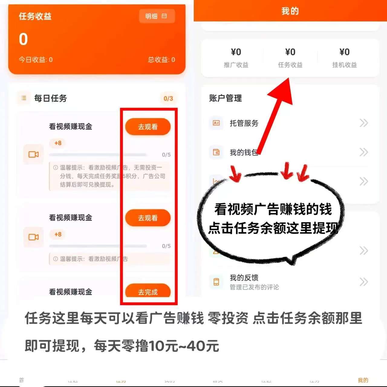 a35e82bfdd20260511120823