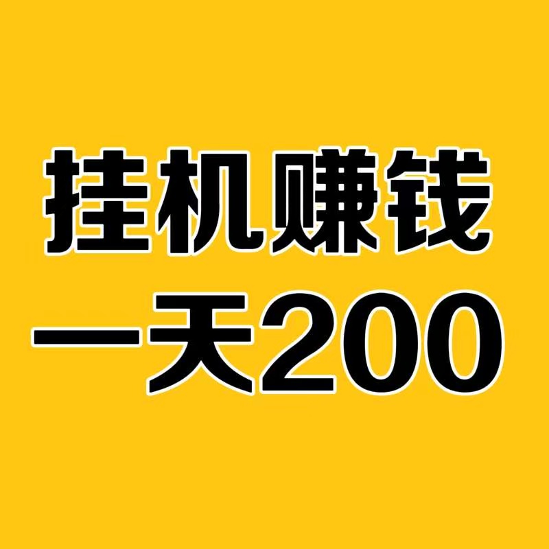 a3f9cccfa120260519100816