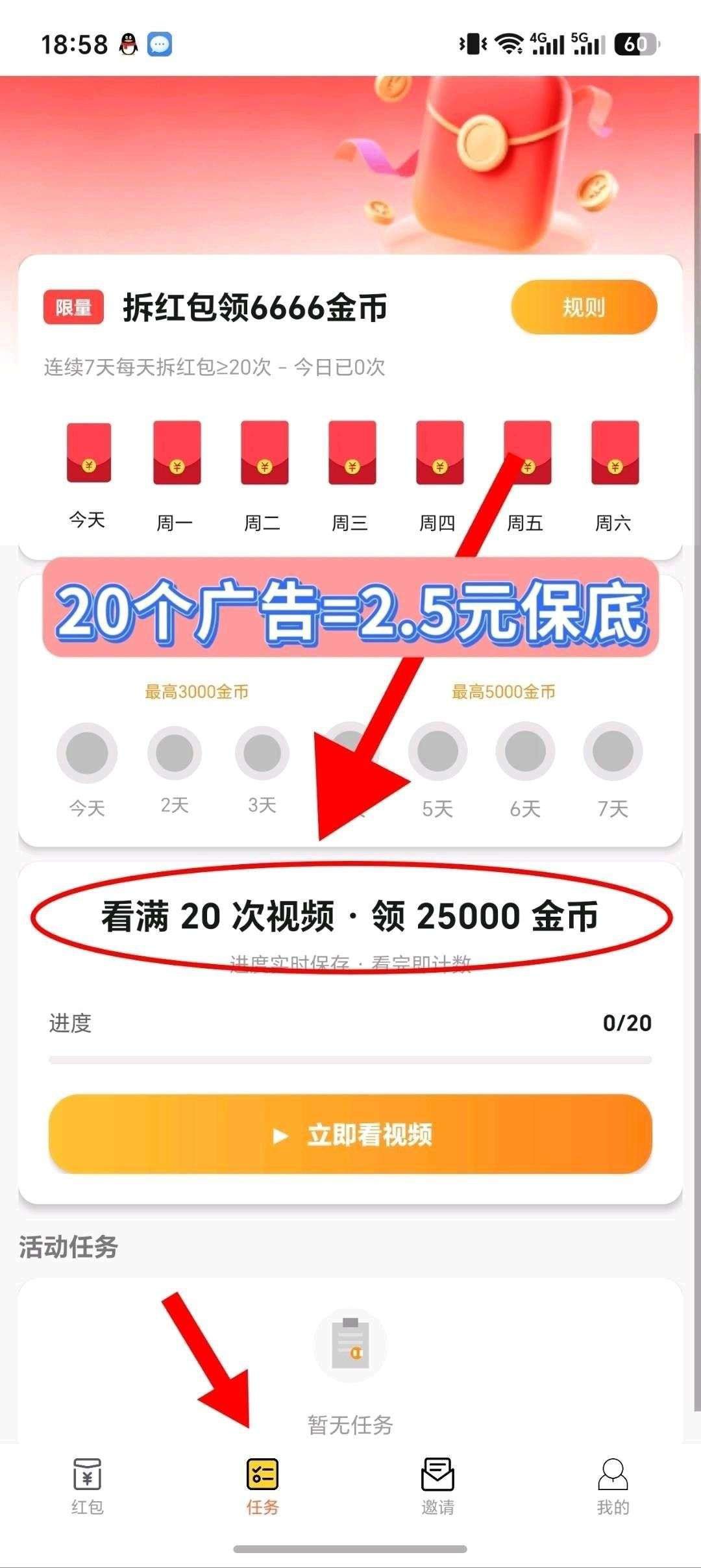 a8d2d012fb20260529123424