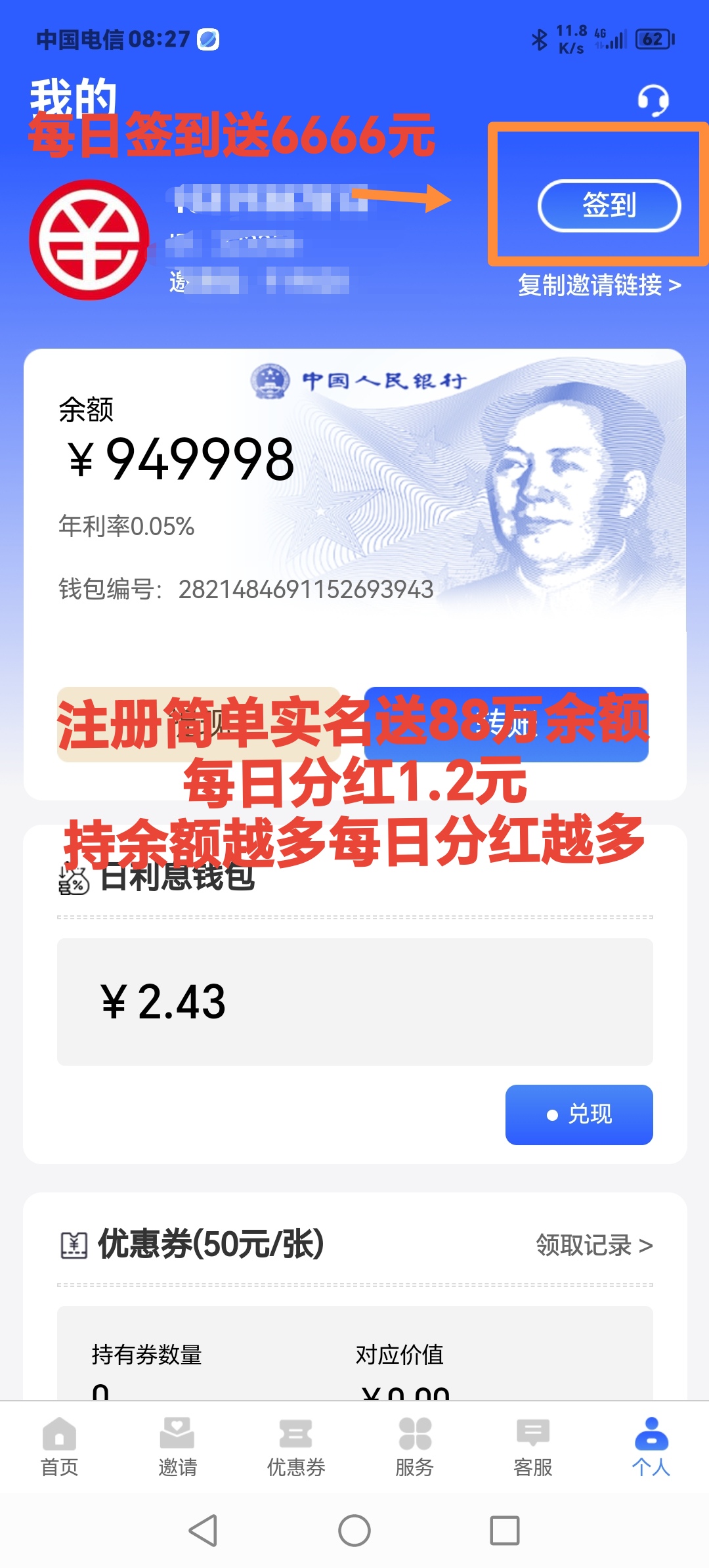 a9d7531b0920260515081624