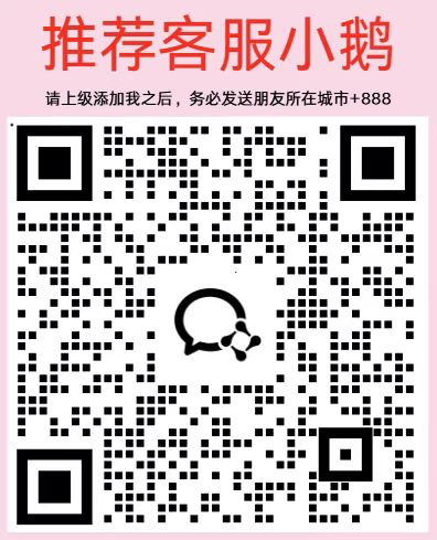 威信购物券全自动托管赚米，多号多撸，安全稳定，多号一天过百！-汇一线首码网