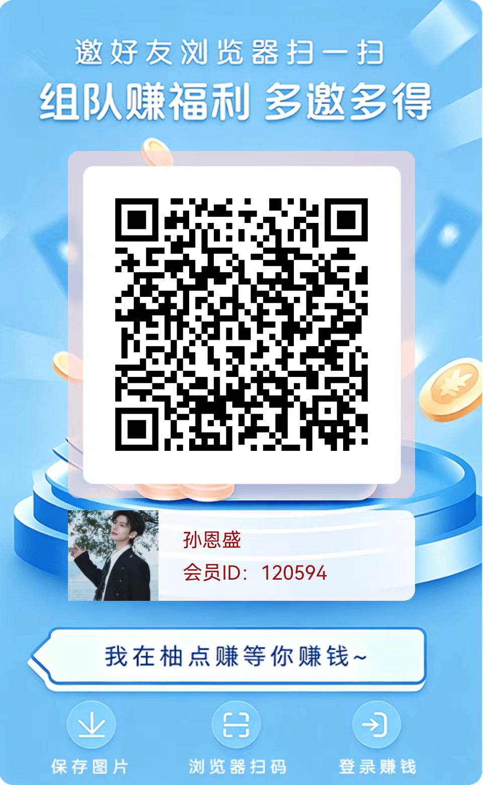 ab2c02f88920260525153308