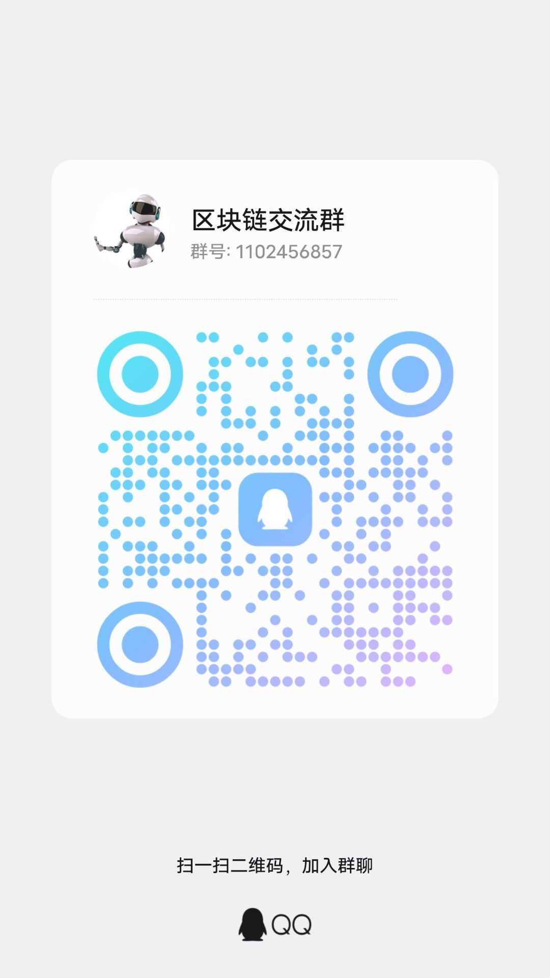 ab6256ec9220260510082949