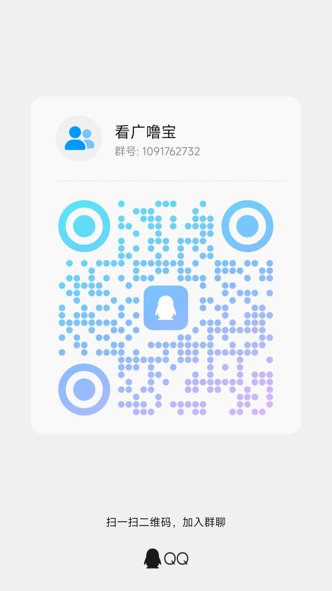 aba8a9940220260512225246